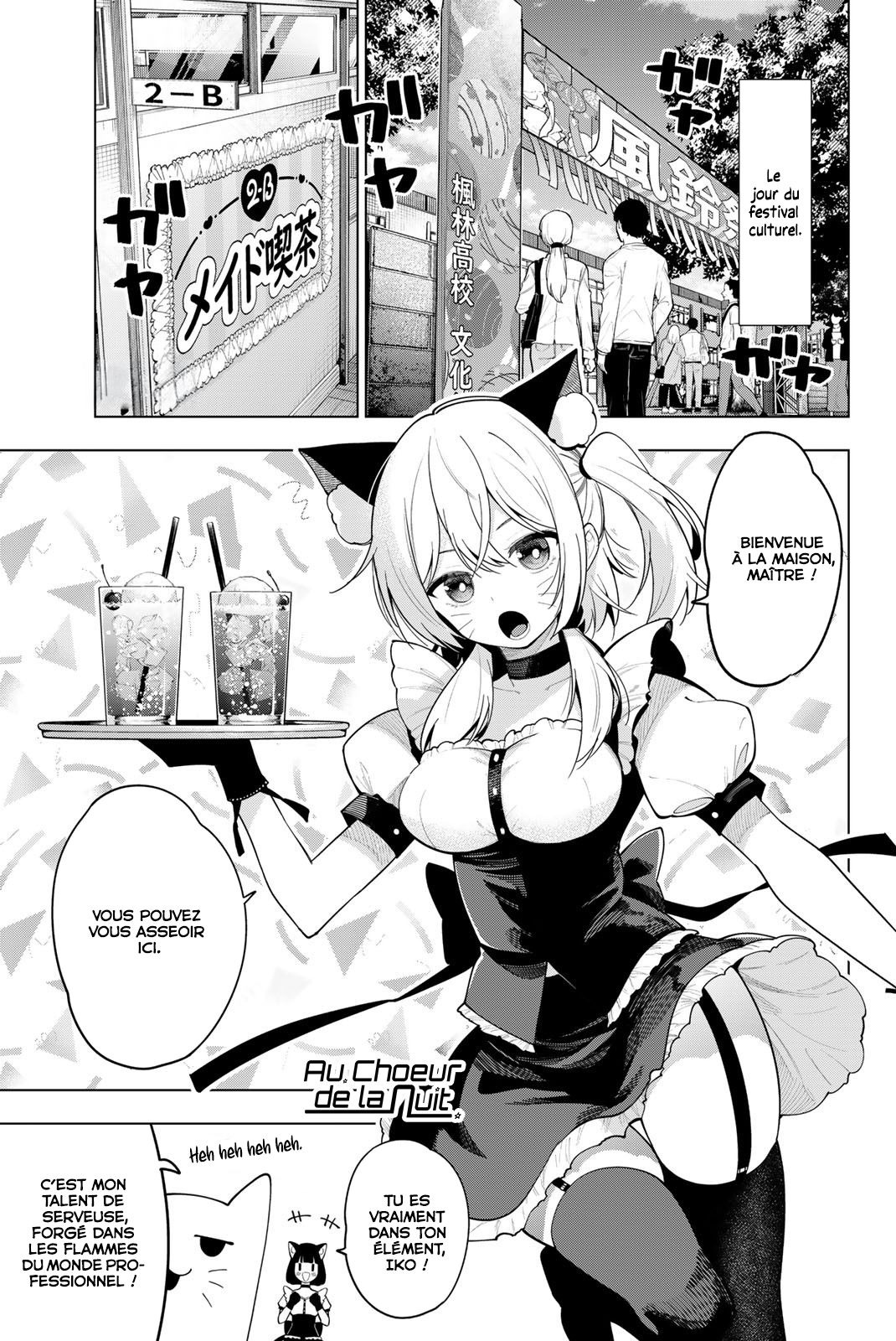 Read Mayonaka Heart Tune FR Manga Online
