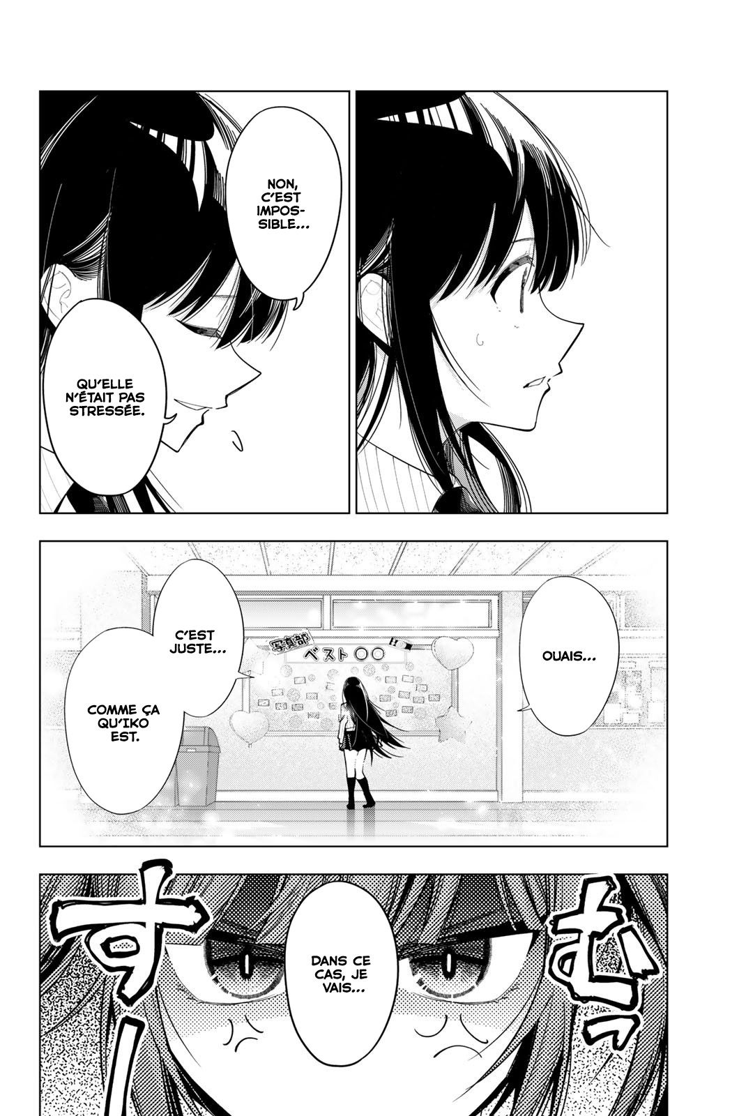 Read Mayonaka Heart Tune FR Manga Online