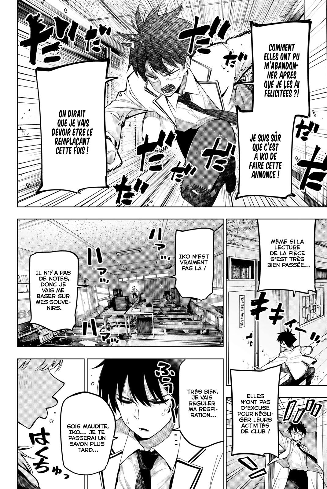 Read Mayonaka Heart Tune FR Manga Online