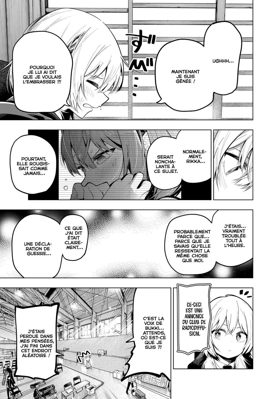 Read Mayonaka Heart Tune FR Manga Online