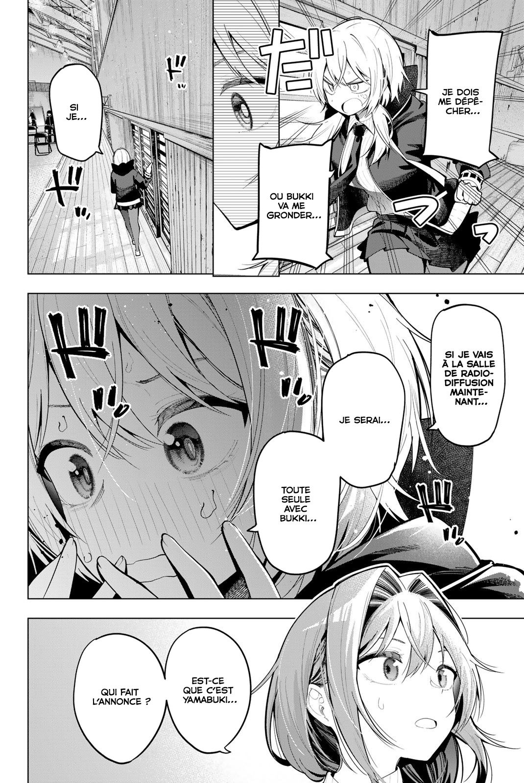 Read Mayonaka Heart Tune FR Manga Online