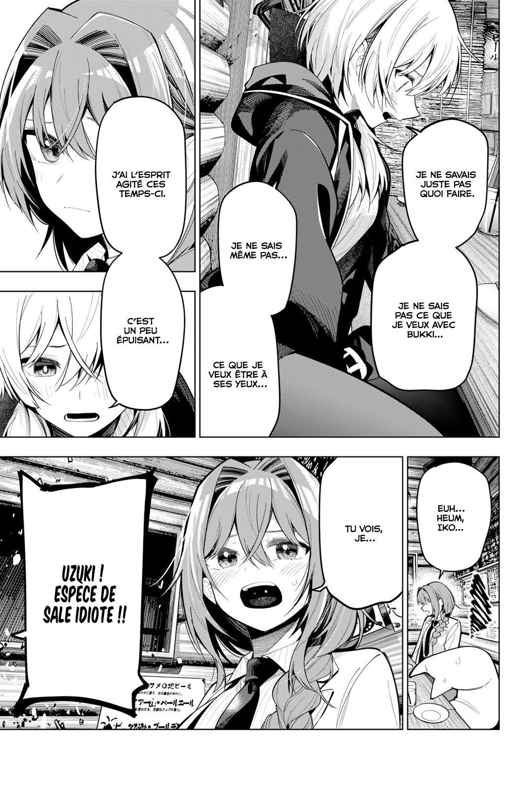 Read Mayonaka Heart Tune FR Manga Online