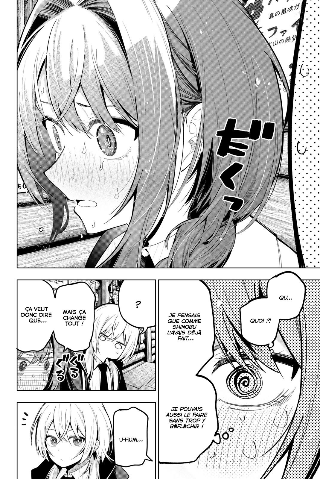 Read Mayonaka Heart Tune FR Manga Online