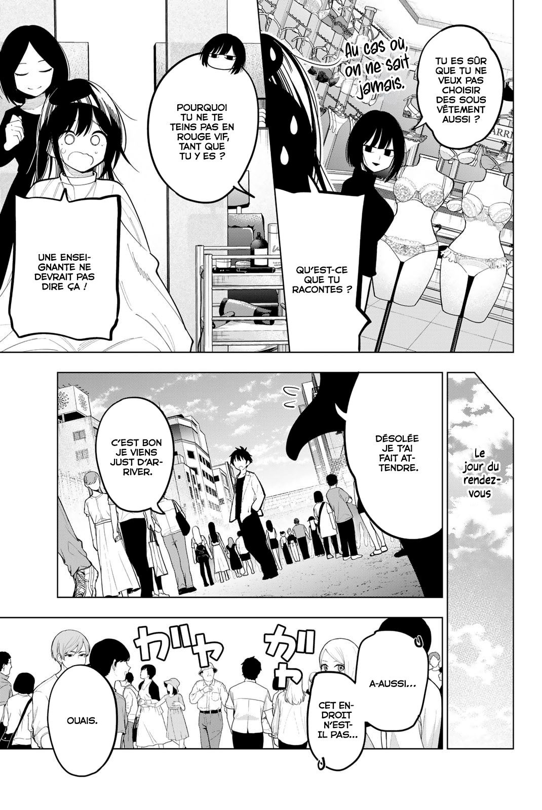 Read Mayonaka Heart Tune FR Manga Online