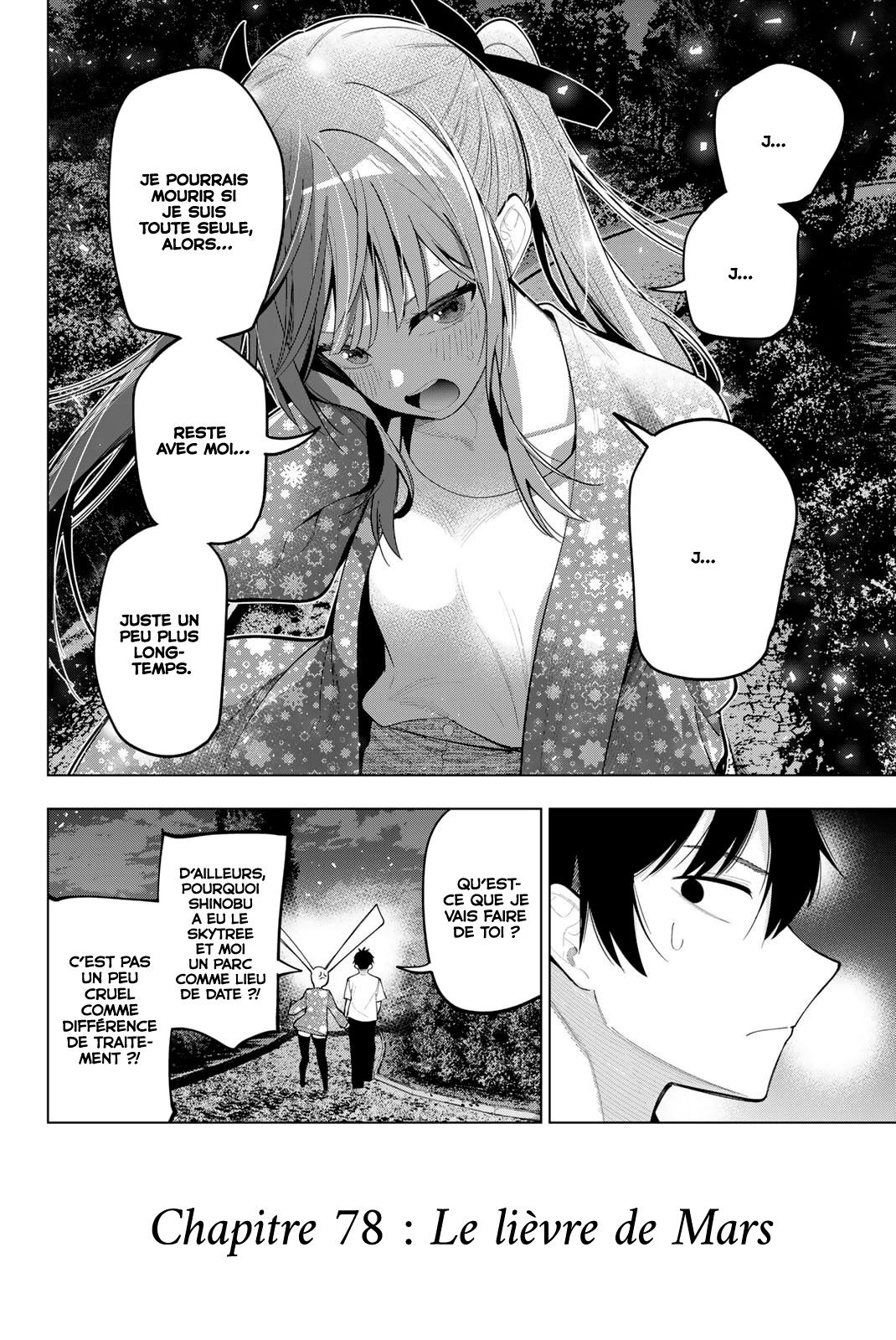 Read Mayonaka Heart Tune FR Manga Online