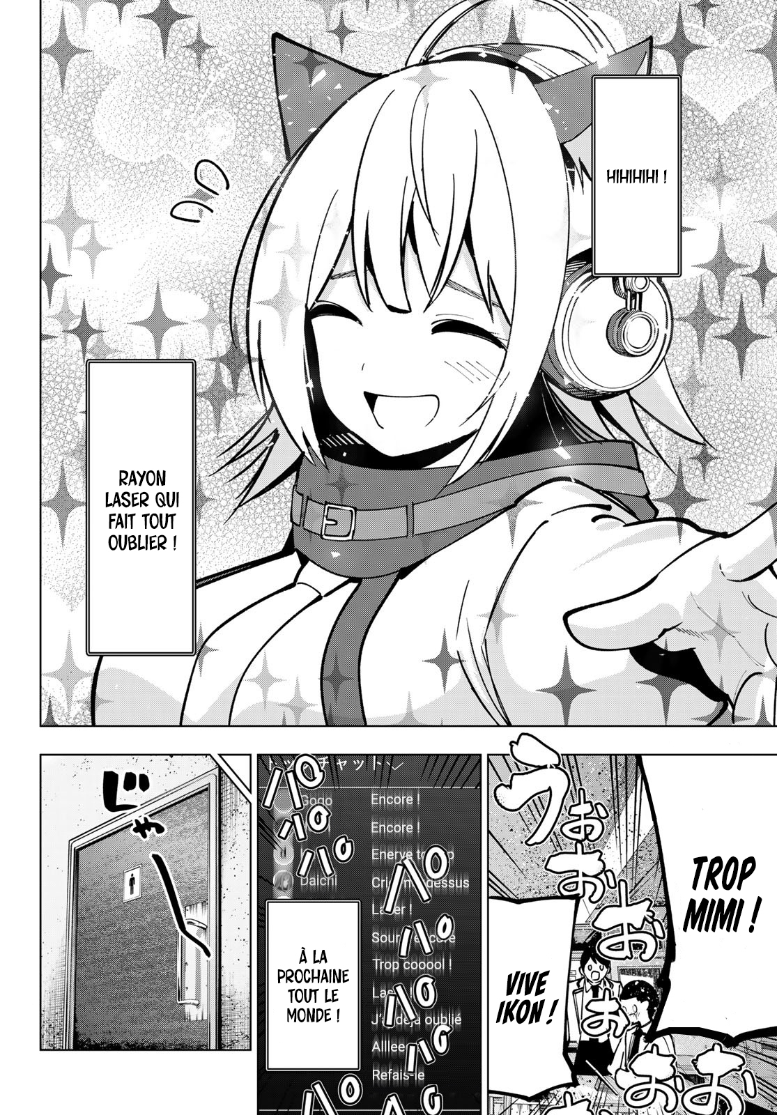Read Mayonaka Heart Tune FR Manga Online