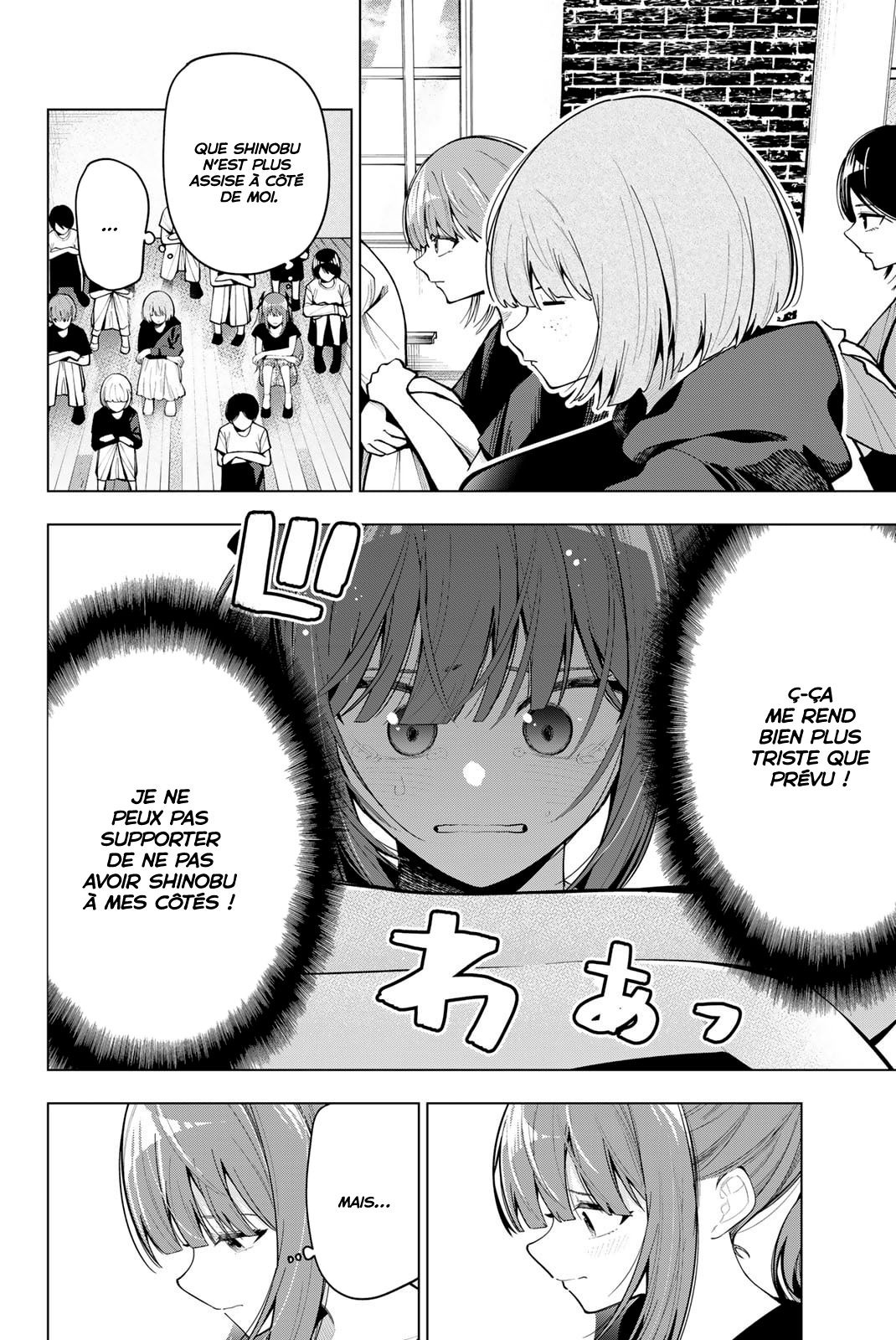 Read Mayonaka Heart Tune FR Manga Online