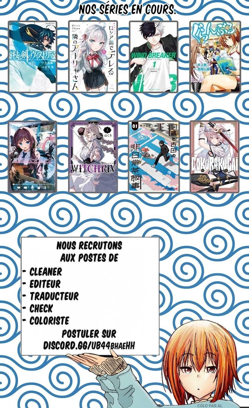 Read Mayonaka Heart Tune FR Manga Online