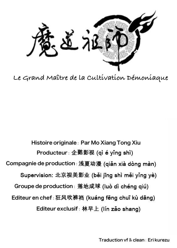 Read Mo Dao Zu Shi FR Manga Online