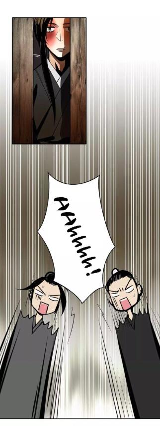 Read Mo Dao Zu Shi FR Manga Online