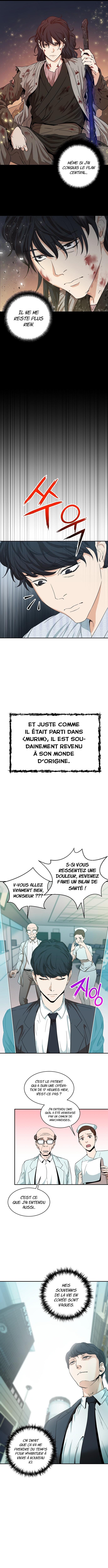 Read My Dad Is Too Strong FR Manga Online