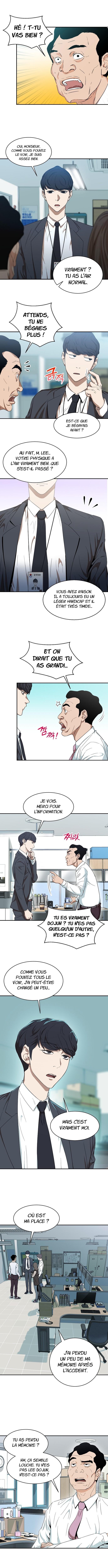 Read My Dad Is Too Strong FR Manga Online