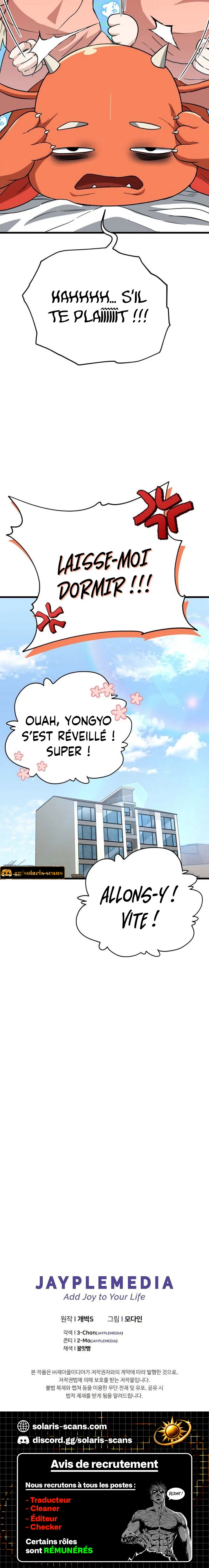 Read My Dad Is Too Strong FR Manga Online