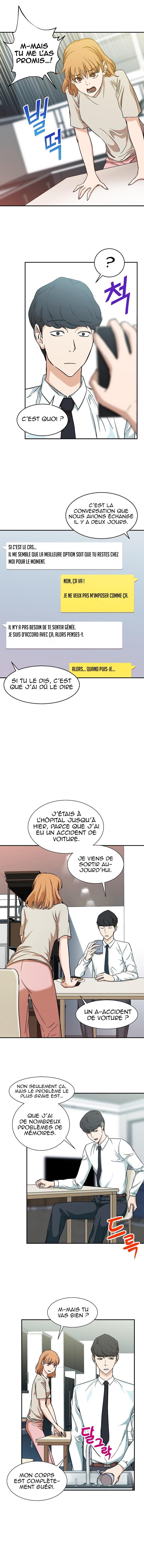 Read My Dad Is Too Strong FR Manga Online