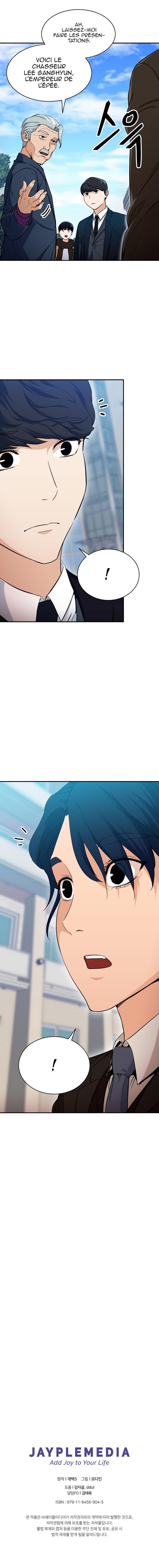 Read My Dad Is Too Strong FR Manga Online
