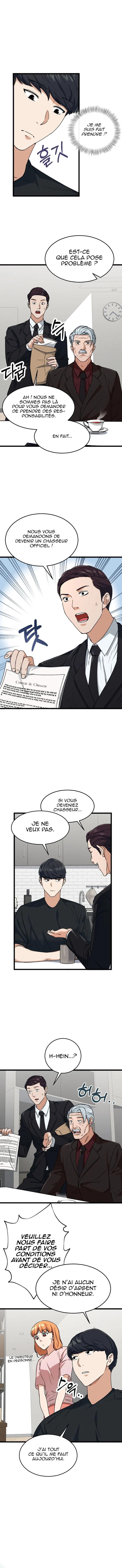 Read My Dad Is Too Strong FR Manga Online
