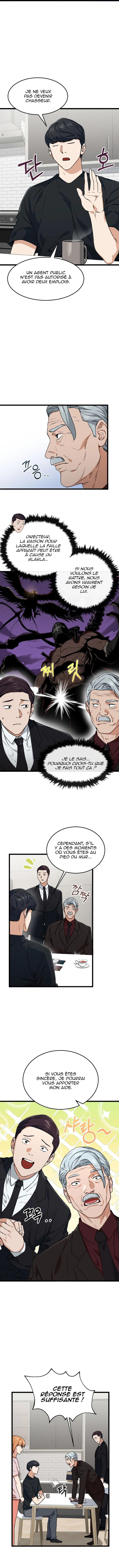 Read My Dad Is Too Strong FR Manga Online