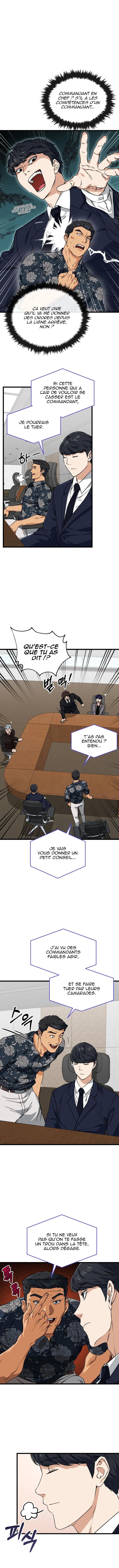 Read My Dad Is Too Strong FR Manga Online