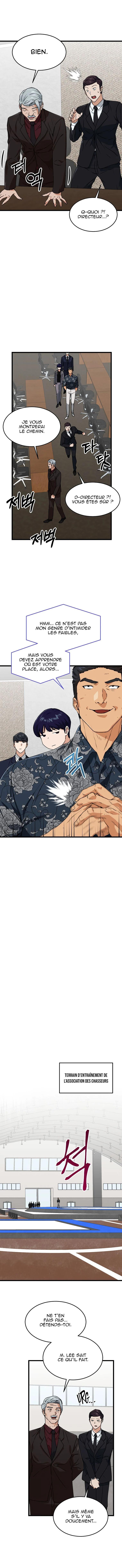 Read My Dad Is Too Strong FR Manga Online