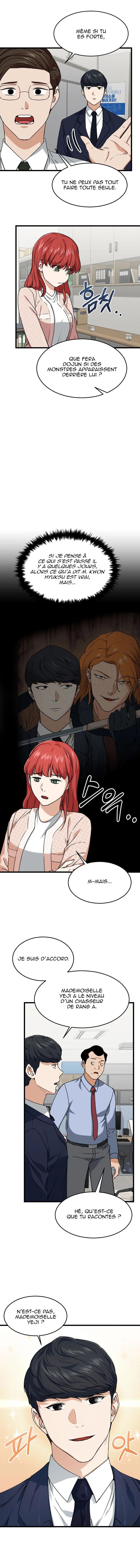 Read My Dad Is Too Strong FR Manga Online