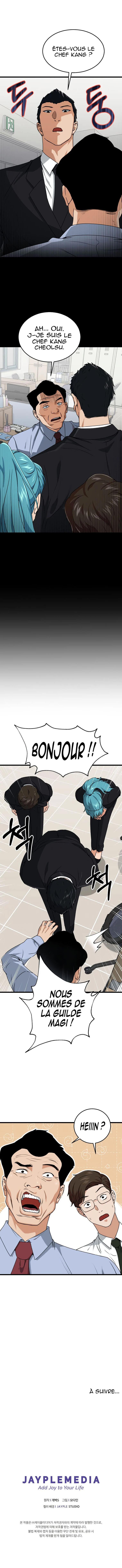 Read My Dad Is Too Strong FR Manga Online