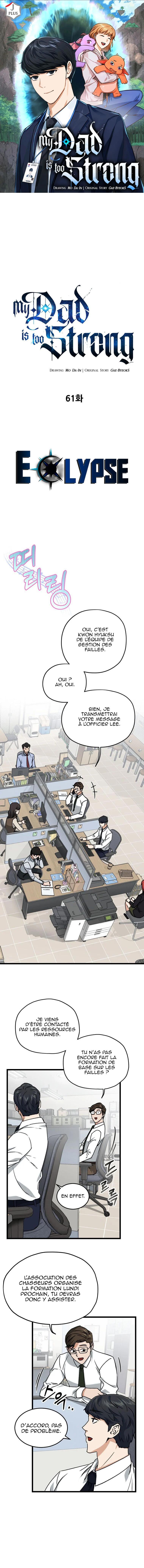 Read My Dad Is Too Strong FR Manga Online