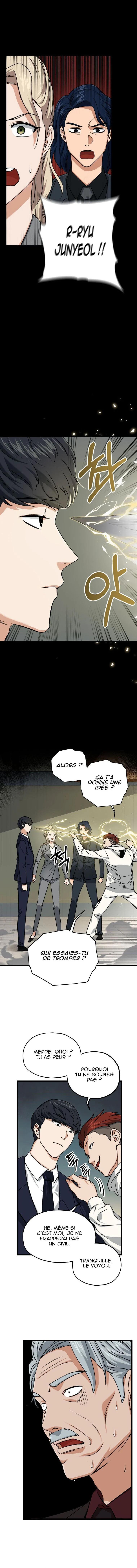 Read My Dad Is Too Strong FR Manga Online