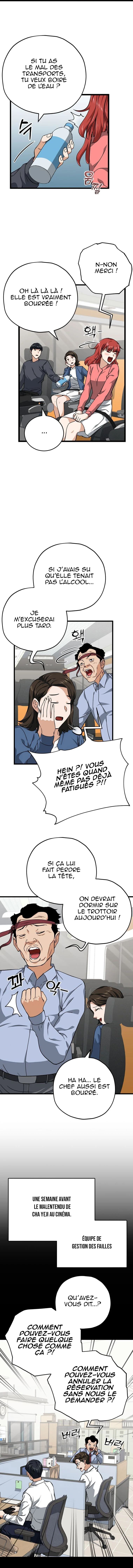 Read My Dad Is Too Strong FR Manga Online