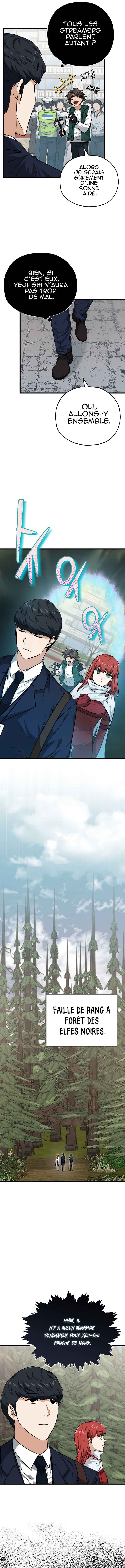 Read My Dad Is Too Strong FR Manga Online
