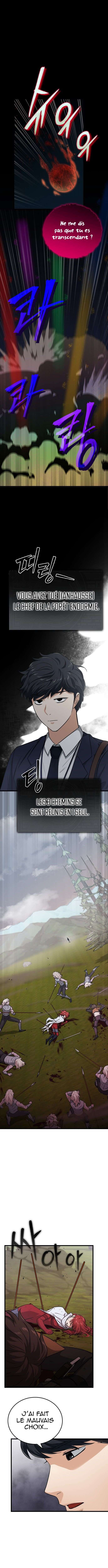 Read My Dad Is Too Strong FR Manga Online