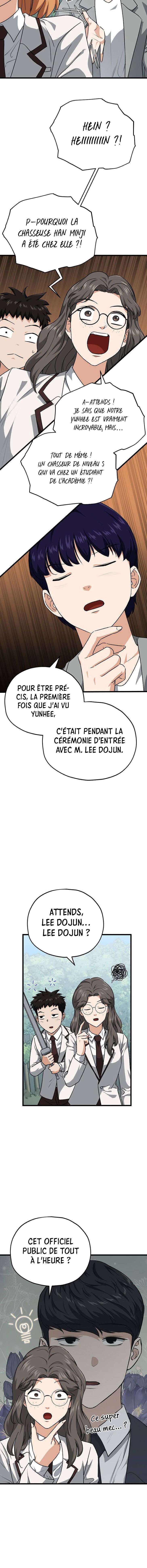Read My Dad Is Too Strong FR Manga Online