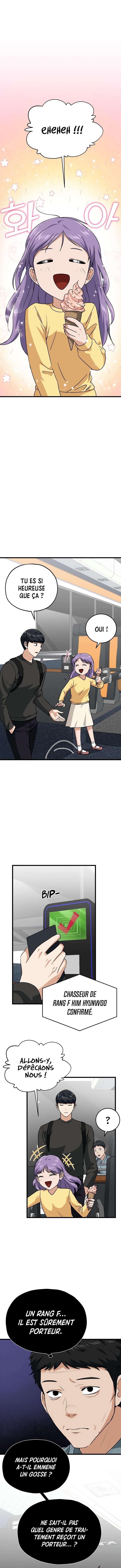 Read My Dad Is Too Strong FR Manga Online