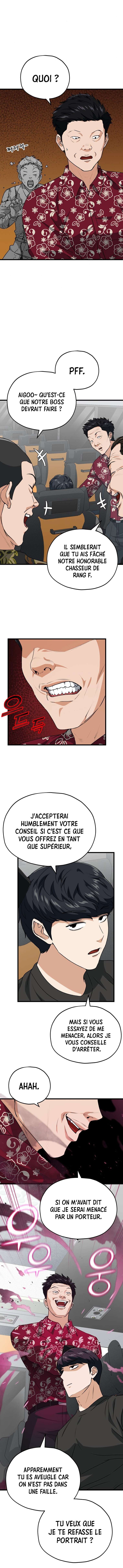 Read My Dad Is Too Strong FR Manga Online