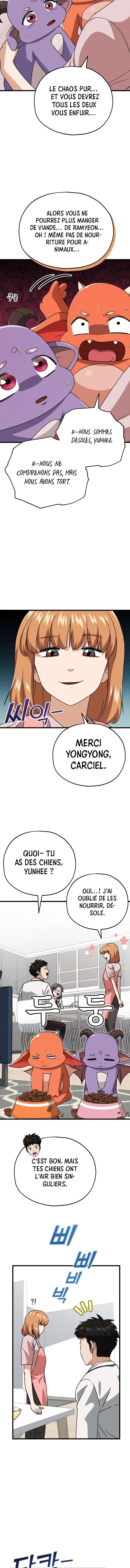 Read My Dad Is Too Strong FR Manga Online