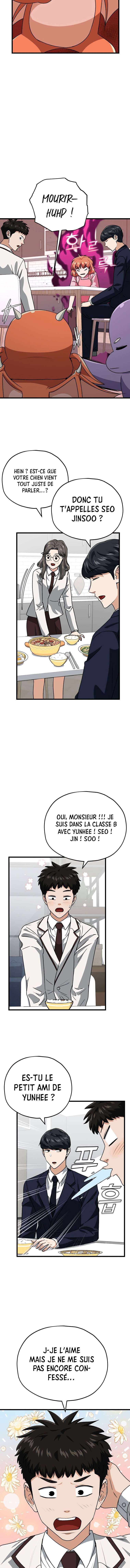 Read My Dad Is Too Strong FR Manga Online