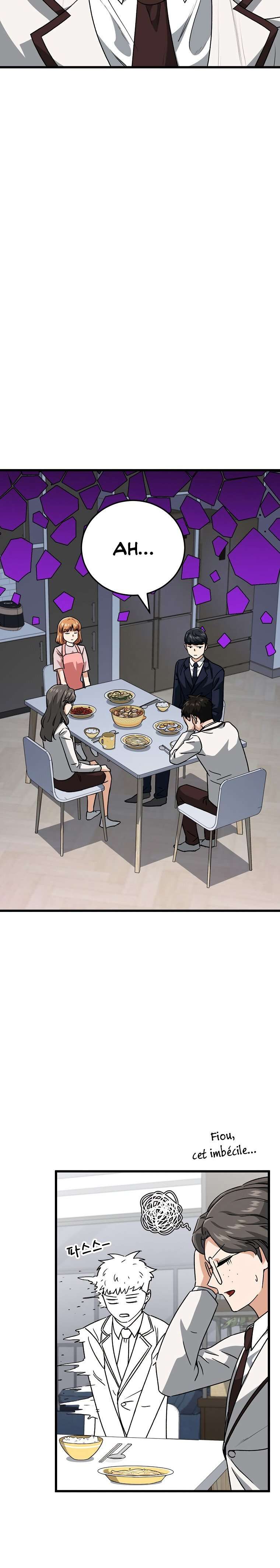 Read My Dad Is Too Strong FR Manga Online