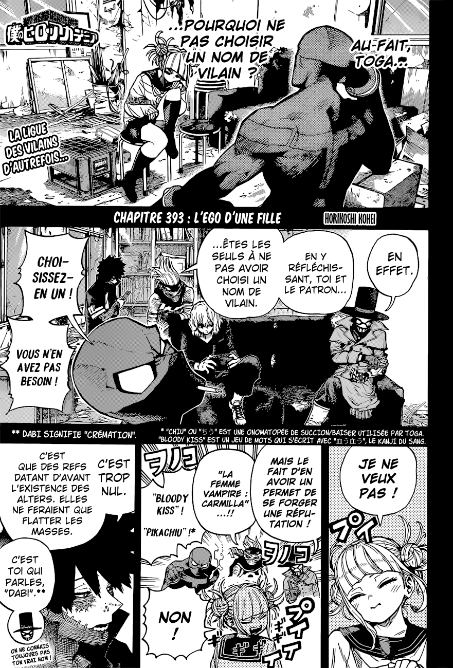 Read My Hero Academia FR Manga Online