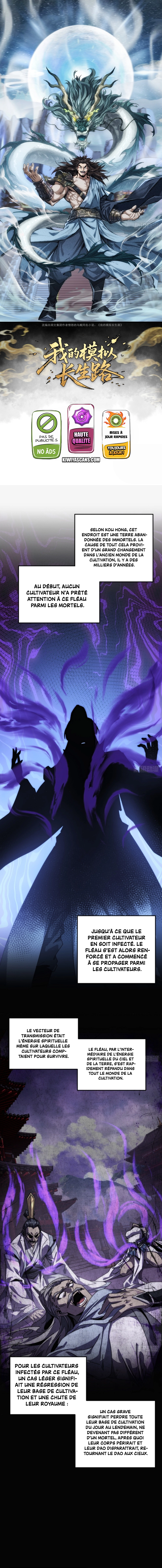 Read My Simulated Path to Immortality FR Manga Online