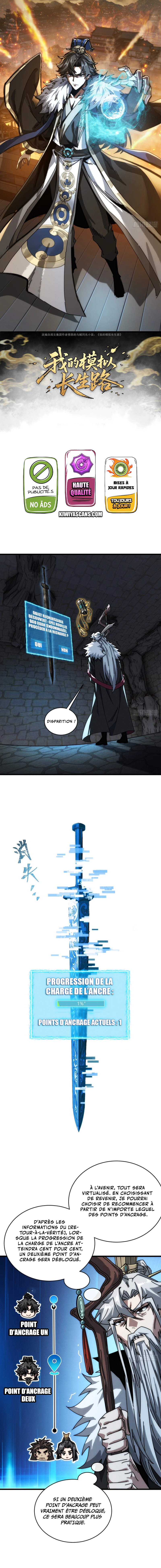 Read My Simulated Path to Immortality FR Manga Online