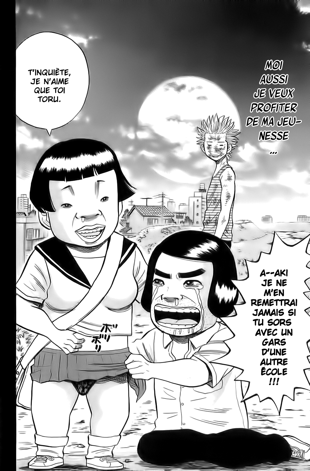 Read NANBA MG5 FR Manga Online