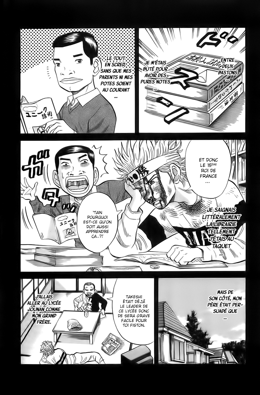 Read NANBA MG5 FR Manga Online