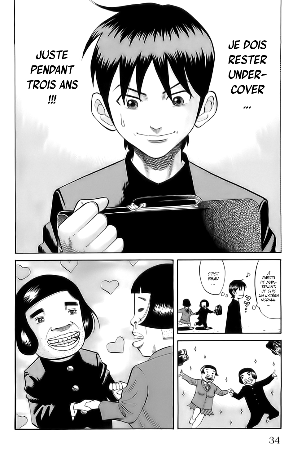 Read NANBA MG5 FR Manga Online