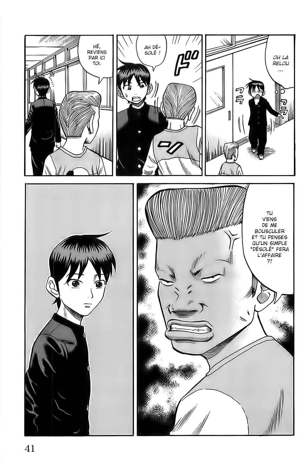 Read NANBA MG5 FR Manga Online