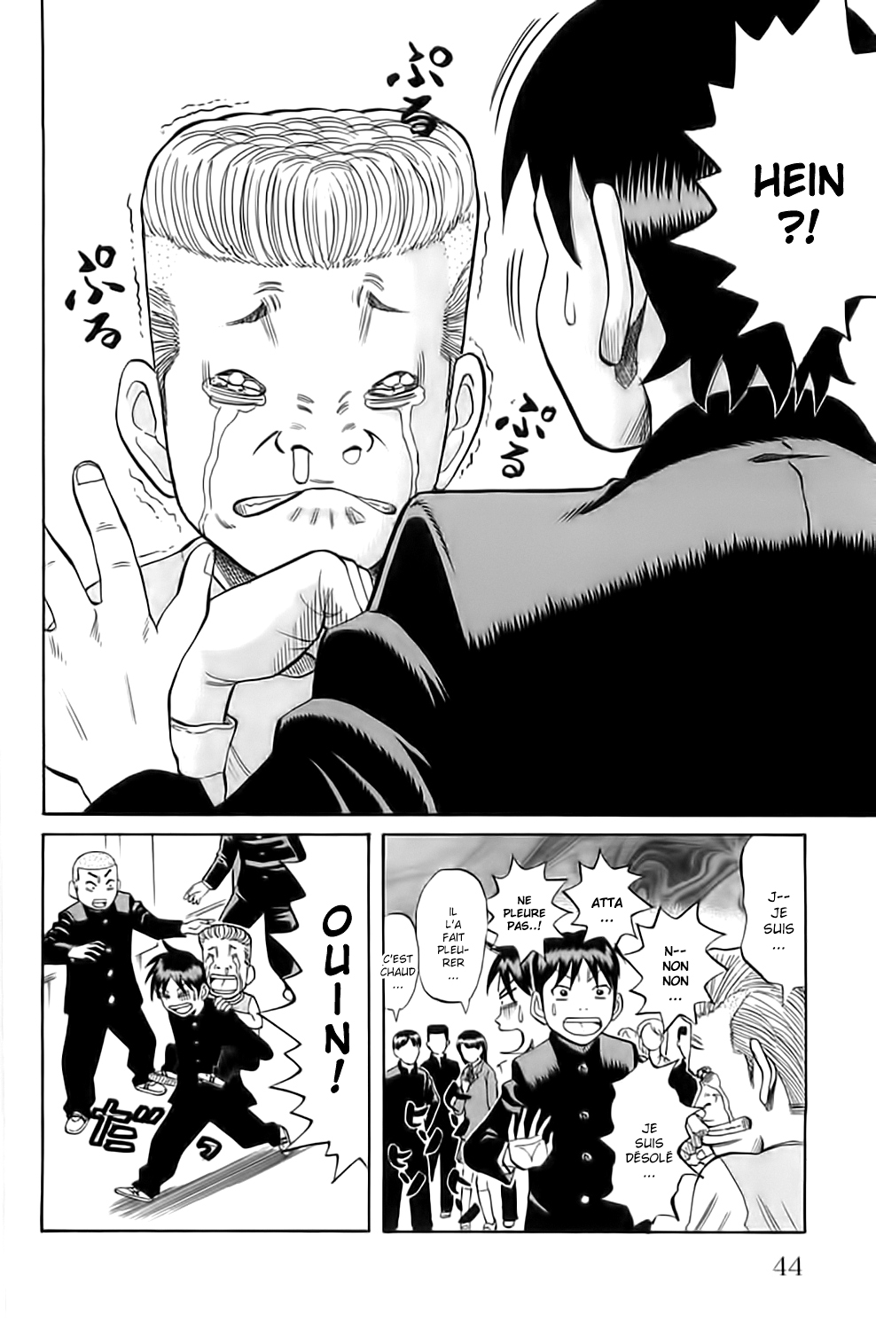 Read NANBA MG5 FR Manga Online