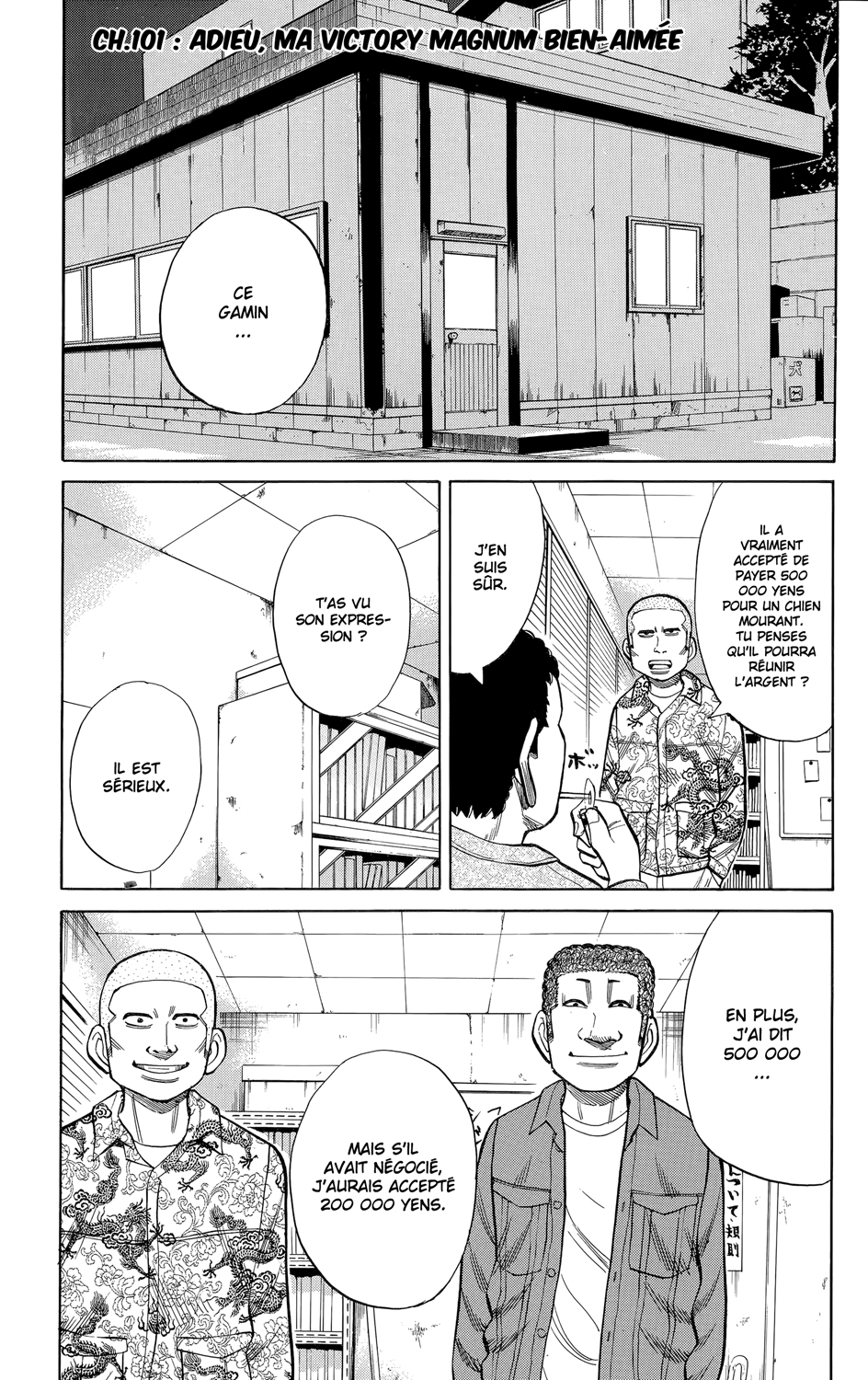 Read NANBA MG5 FR Manga Online