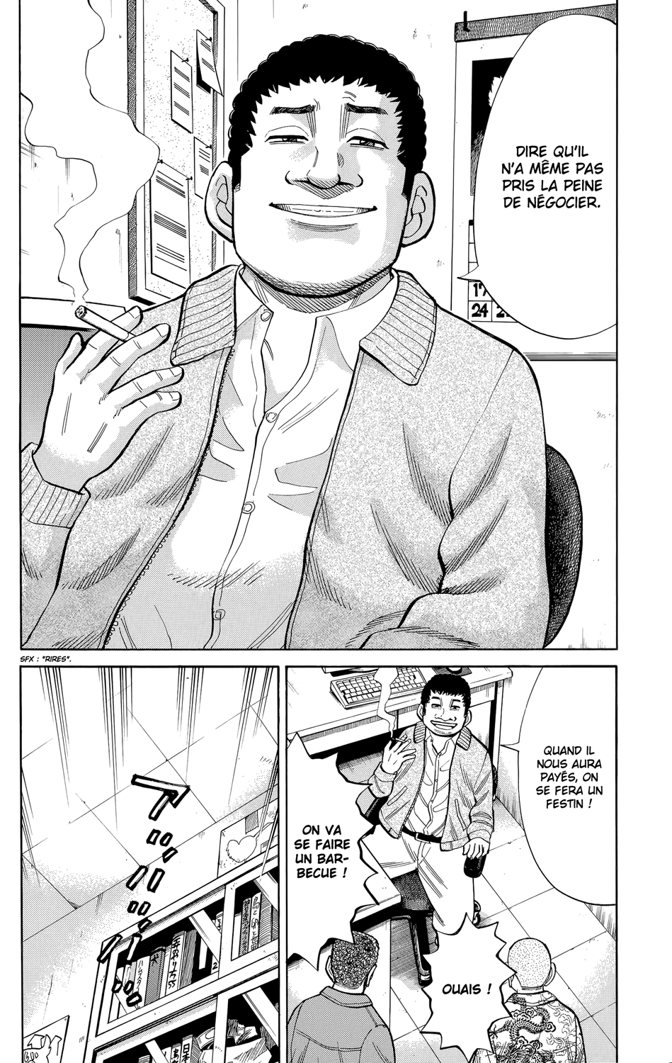 Read NANBA MG5 FR Manga Online