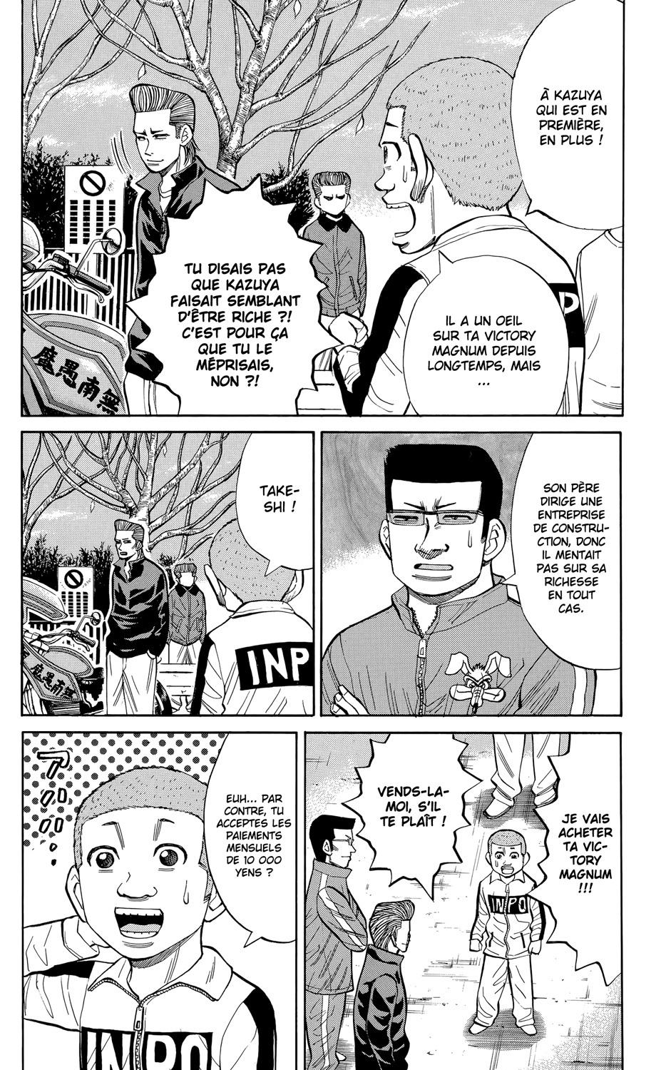 Read NANBA MG5 FR Manga Online
