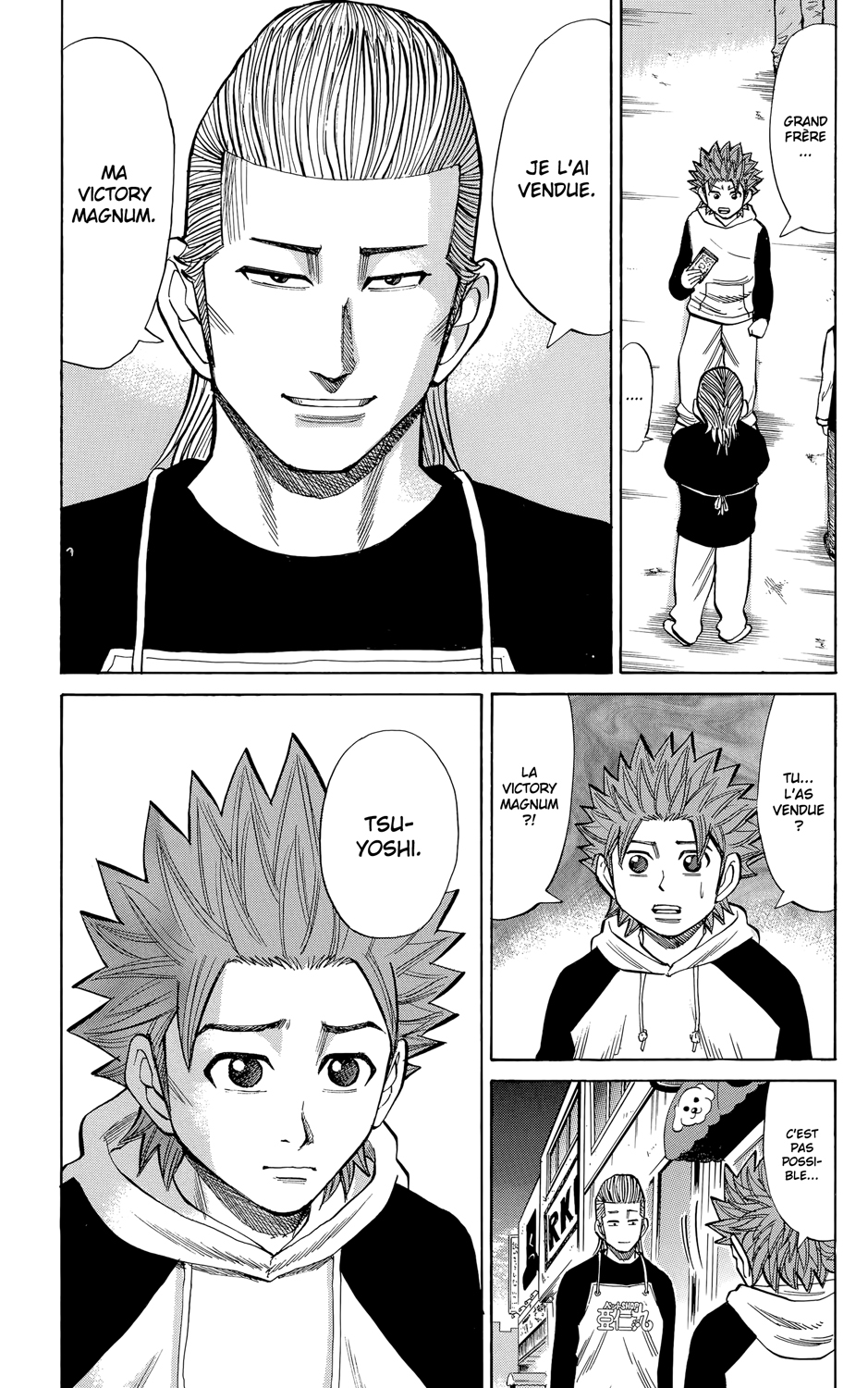Read NANBA MG5 FR Manga Online