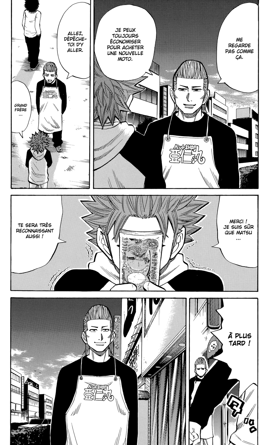 Read NANBA MG5 FR Manga Online