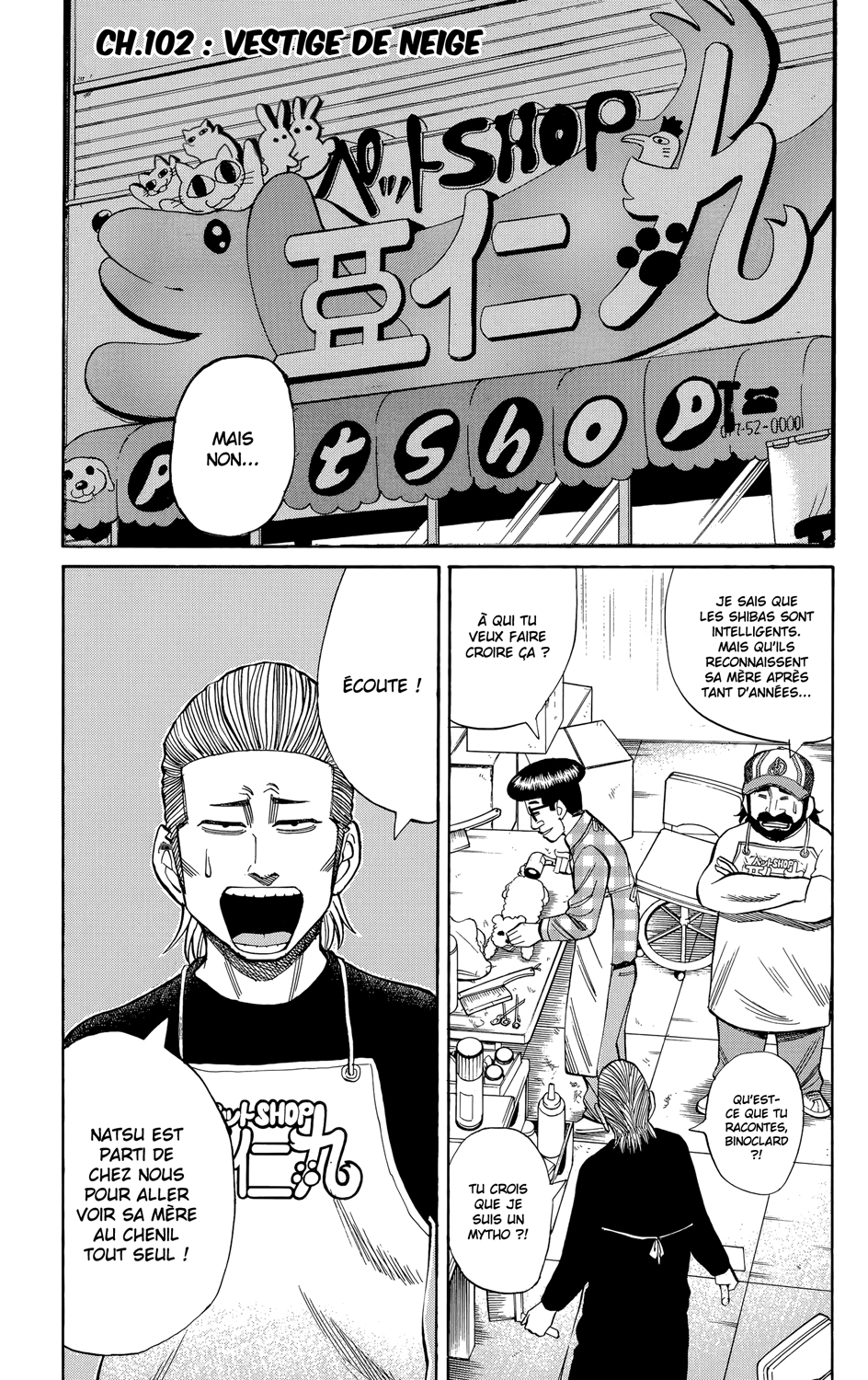 Read NANBA MG5 FR Manga Online